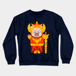 Wei Tuo Piggy Crewneck Sweatshirt